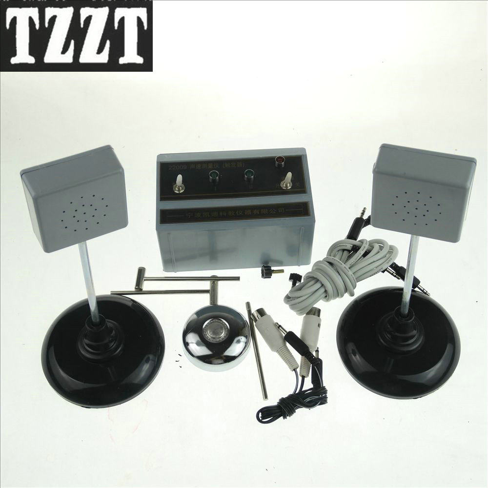 声速仪 22009 声音传播声波振动 物理仪器 教具学具 实验仪器