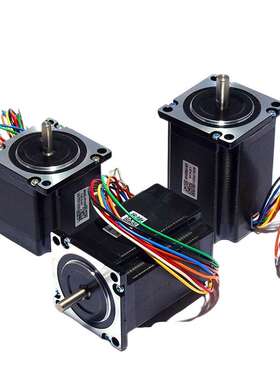 原装深圳雷赛57二相步进电机57HS09/57HS13/57HS22A/57HS22-C现货