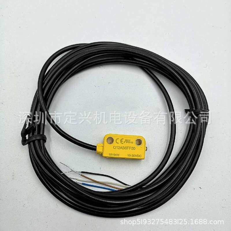 邦纳Q12AB6FF30Q光电开关 现货