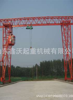 Other Gantry Gantry Crane Double Girder Crane