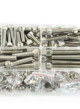 256pcs不锈钢304圆柱头内六角螺钉M6M8M10配平垫弹垫螺母扳手套装