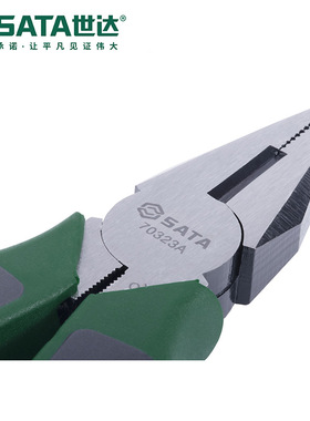 7 Sata/世达五金工具日式钢丝钳70321A/70322A/70323A钳子老虎钳