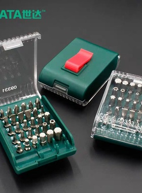 世达批头套装组合短款30件31件套旋具头组套梅花十字一字09331