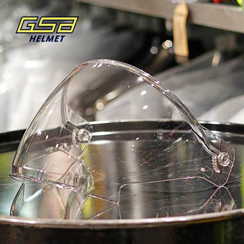 GSB263专用头盔镜片原厂镜片镀彩色镜片