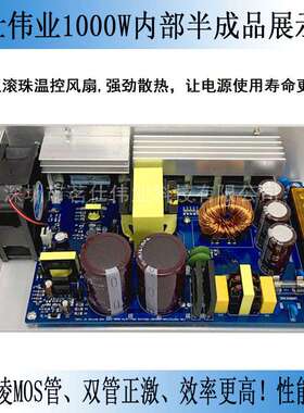 48V1000W开关电源 48V20A开关电源 工业电源 220V转DC48V20A1000W