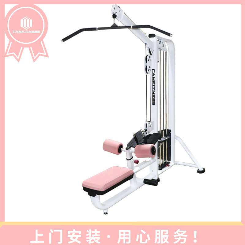 女子塑型工作室健身器材室内器材哑铃椅训练器商用健身房全套设备