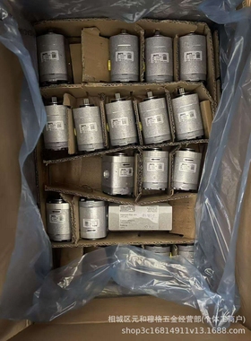 德国NEUGART纽卡特精密型直角减速机 WPLN、WPSFN、WGN 系列产品