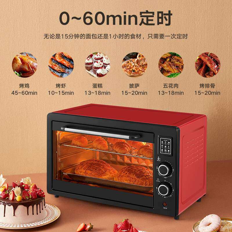 48升家用厨房立式多功能电烤箱工厂 蛋糕烘焙空气炸烤箱烘培