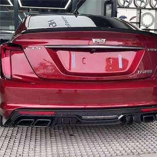 适用於凯迪拉克CT4 CT5改装海外V四出尾喉装饰框排气管低升高配件