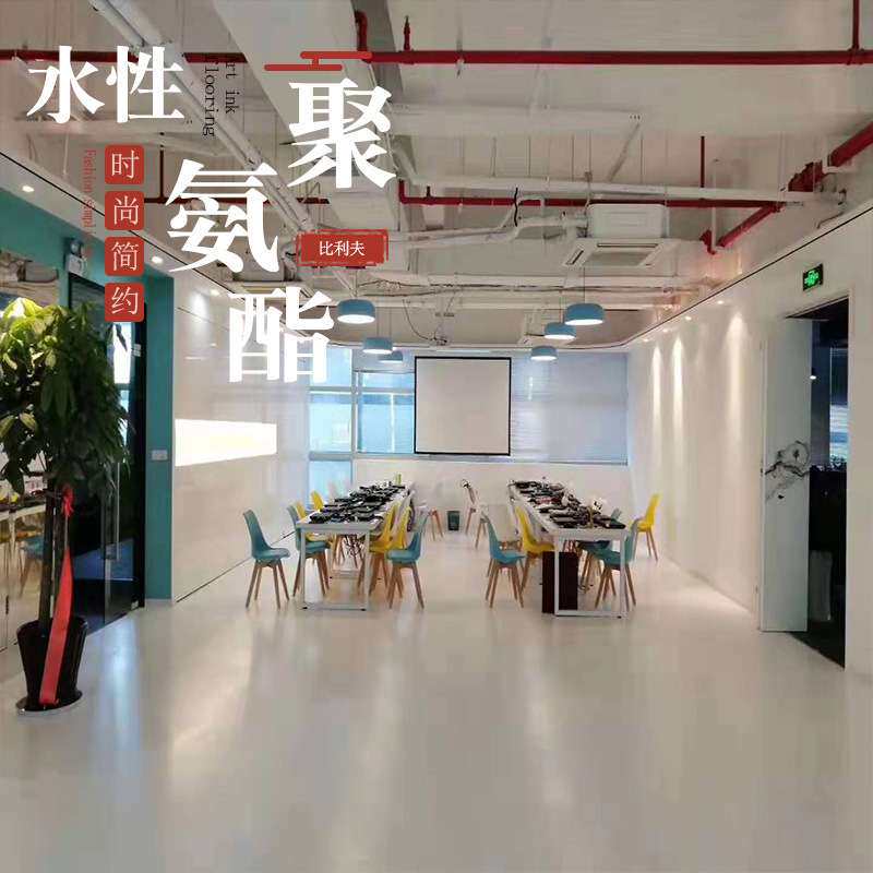 双组份耐磨透明水性聚氨酯地坪漆哑光水泥地面漆家用室内罩面清漆
