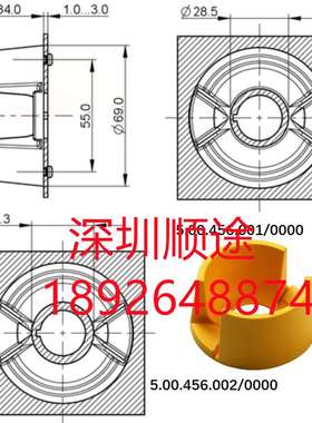 德国RAFI按钮22mm急停开关保护罩5.00.456.001/0000黄色防护圈