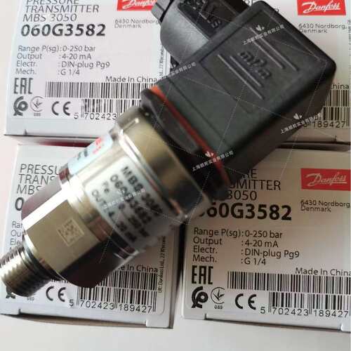 DANFOSS丹佛斯压力变送器 MBS3050 060G3582  060G3583 现货
