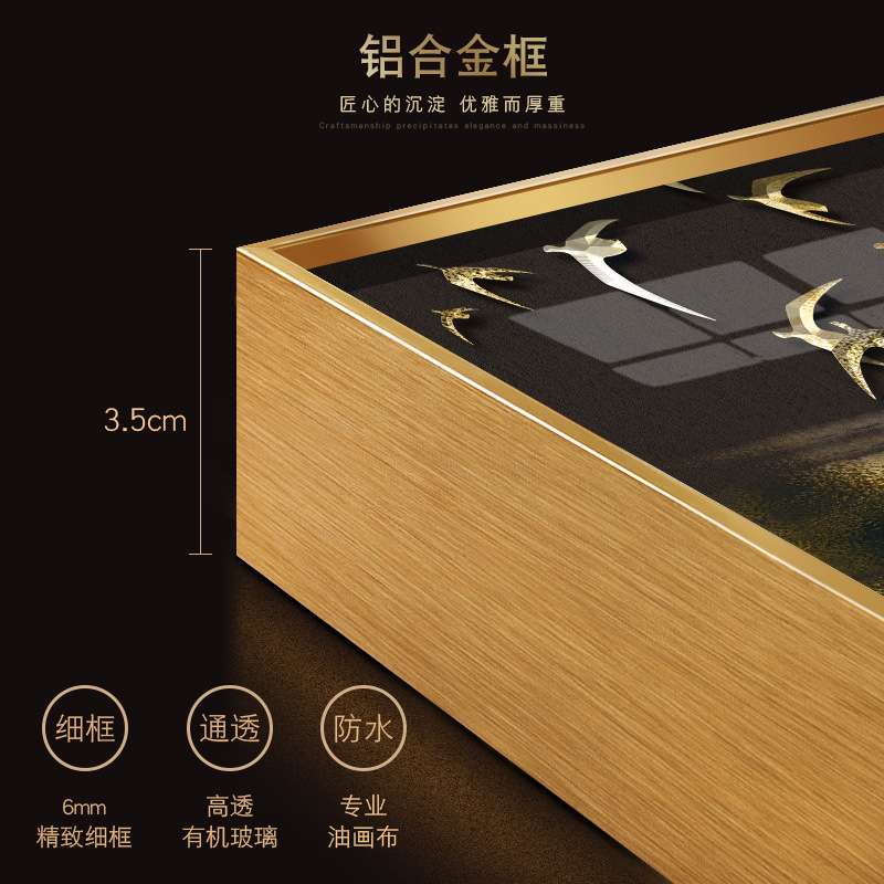 客厅黑白装饰画北欧简约约创意挂画现代软装餐厅墙画抽象建筑壁画图片