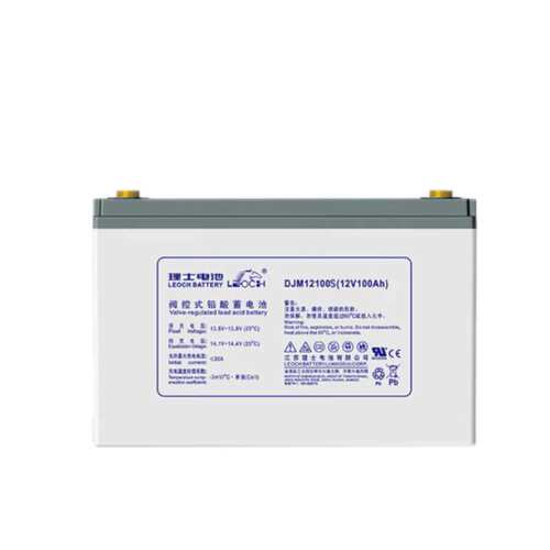 LEOCH理士铅酸蓄电池DJM12100S 12V100AH ups eps直流屏应急电源