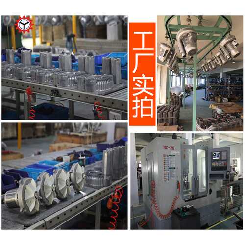 高压鼓风机 2RB011H50裱纸机配用宇鑫漩涡气泵1.1KW工业鼓风机