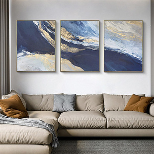 现代大气油画装饰画蓝色抽象大副玄关客厅沙发背景墙挂画三联壁画