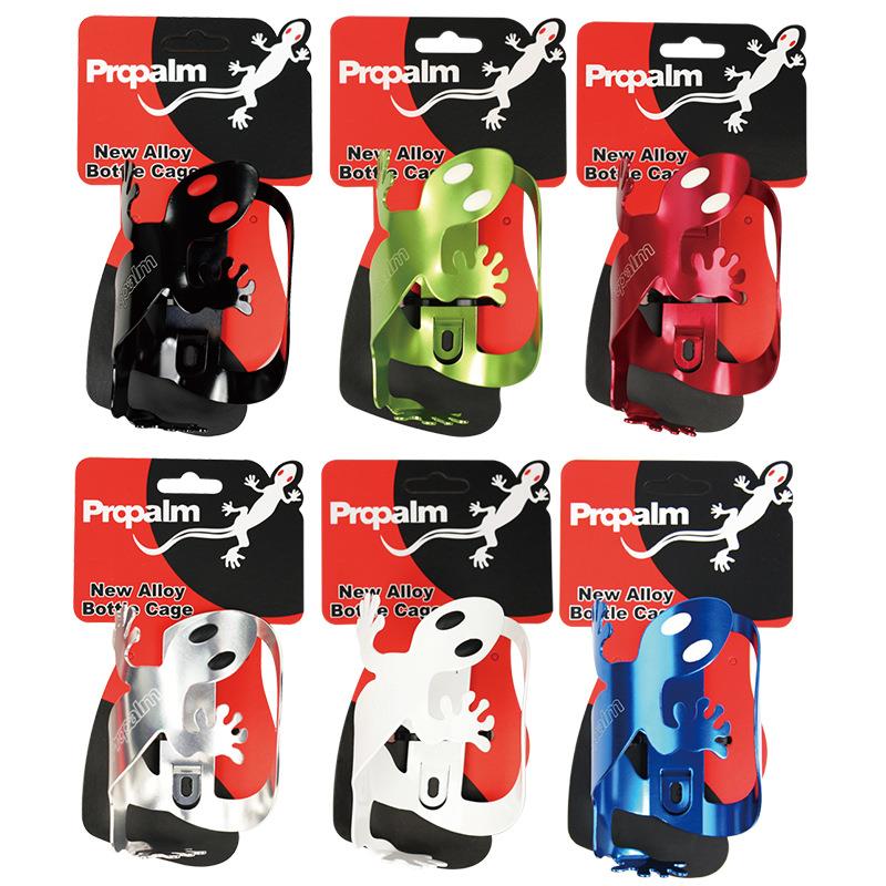 铝合金超轻多彩水壶架 Propalm铝杯架自行车山地车水瓶水杯支架