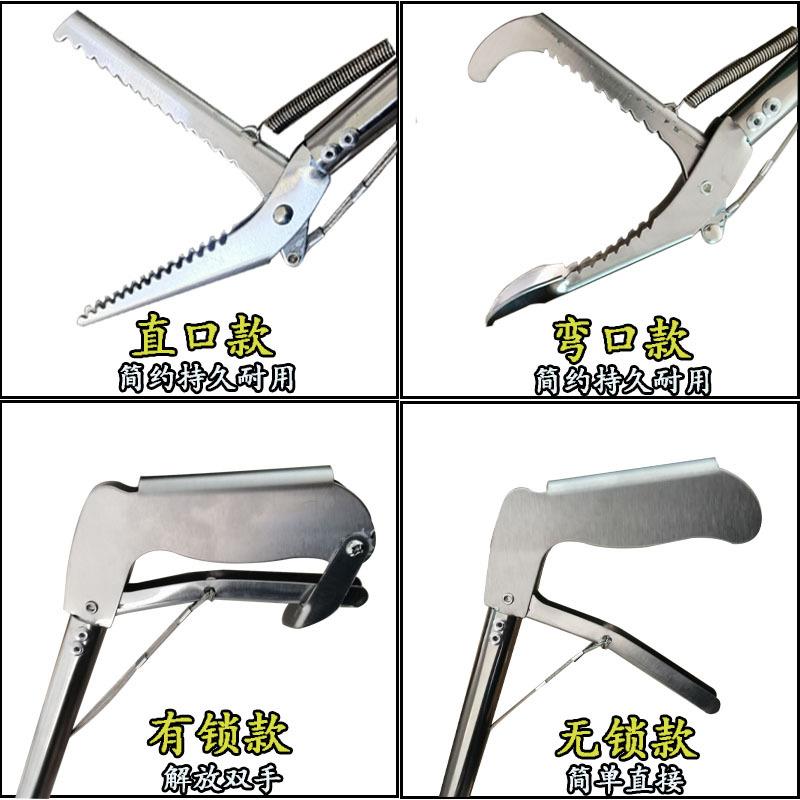 新款直口捕蛇器全不锈钢加强黄鳝夹双面钝齿泥鳅蛇钩钳夹防蛇工具