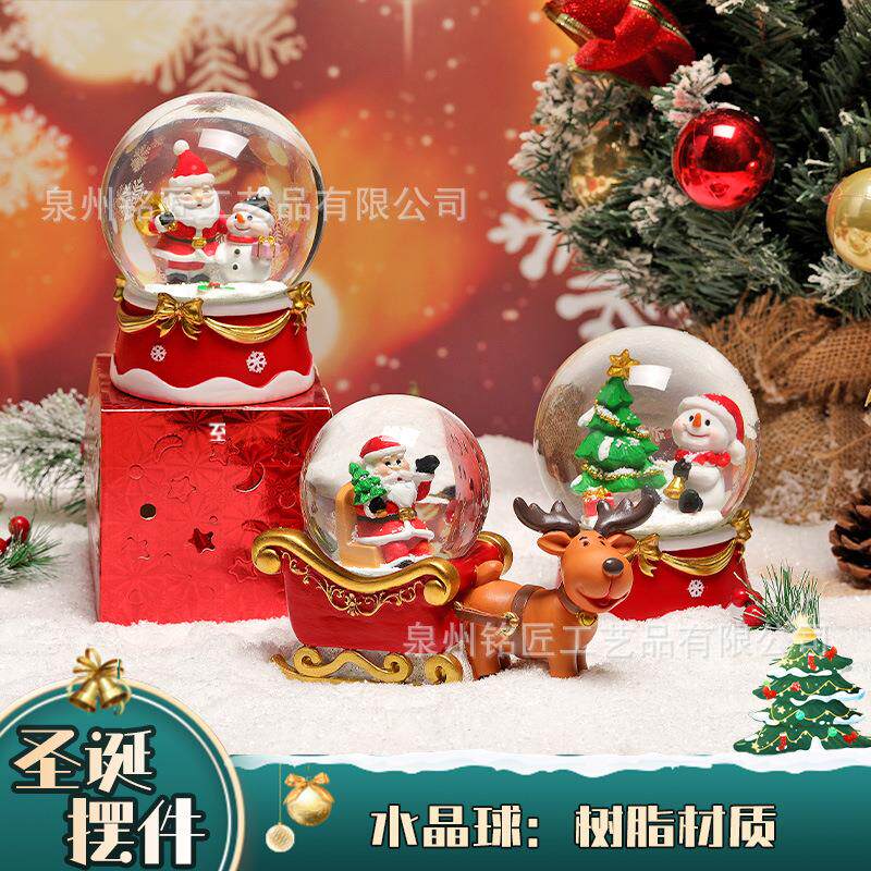 爆款圣诞老人发光水晶球摆件创意麋鹿车雪人圣诞树水球树脂工艺品