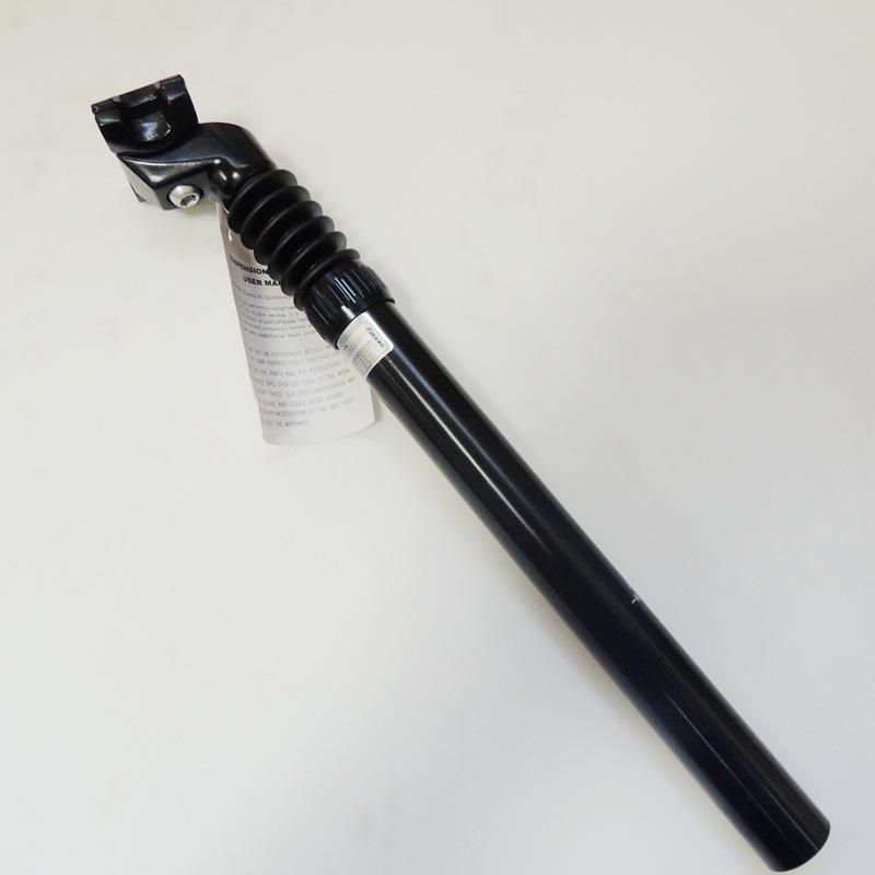 山地自行车27.2*350mm避震座管 欣隆铝合金后飘座管 黑色减震座杆