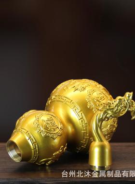 黄铜招财纳福中式貔貅葫芦摆件八卦家居办公室装饰工艺礼品铜摆件