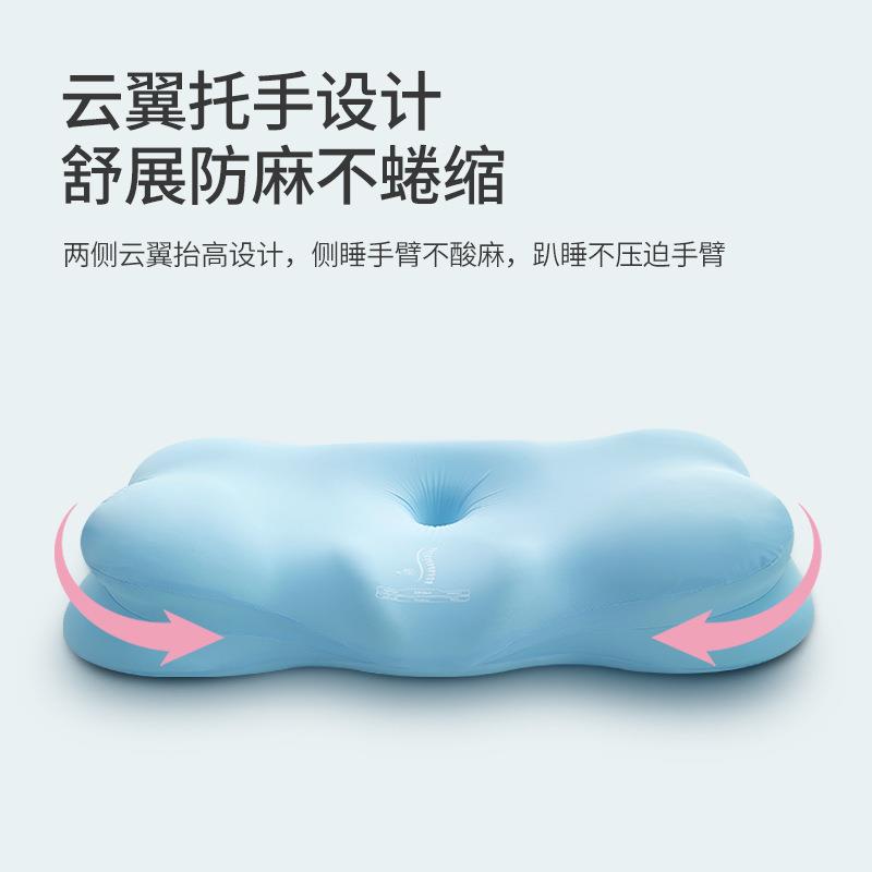 天然生物基零度压力枕头枕芯豆本儿童记忆棉成人护颈椎睡眠枕专用