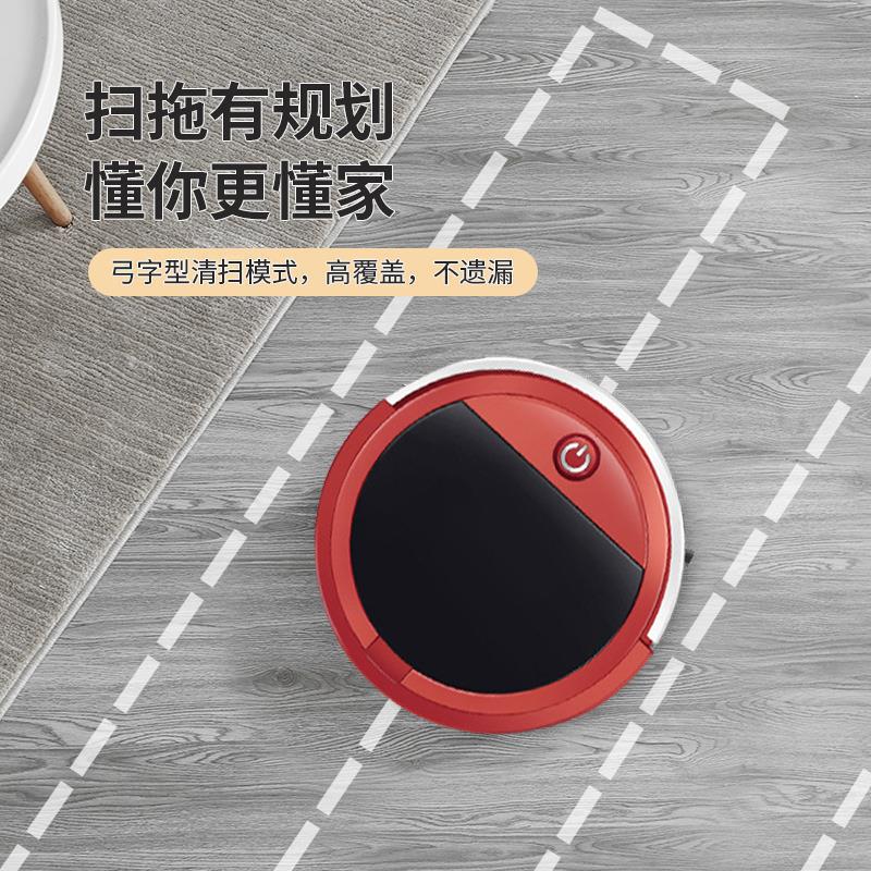 扫地机器人智能家用全自动新款迷你电动吸尘器充电扫地机爆款
