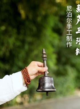 尼泊尔手工用品铜道铃铜铃摇铃法铃葫芦三清铃摆件三叉三清铃