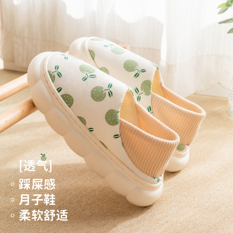 月子鞋女夏季薄款厚底p包跟棉拖鞋产后秋冬孕产妇10月坐月子穿冬