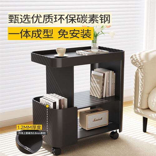 可移动奶油风沙发边几侧边柜床头小桌子置物架客厅小茶几铁艺推车