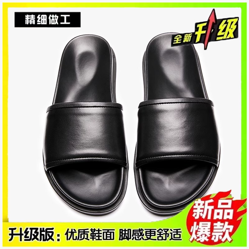 一字拖鞋男拖鞋新款男士夏季拖鞋室外防滑韩版个性V橡胶沙滩鞋皮
