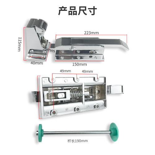 冷库门锁1700冷库锁把手烘烤箱门锁铰链冷冻库凸门安全锁冷库配件