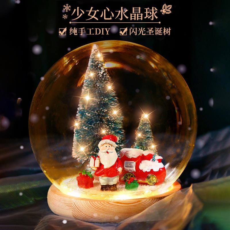 圣诞桌面摆件装饰品场景布置拍照道具圣诞老人diy材料包道具饰品