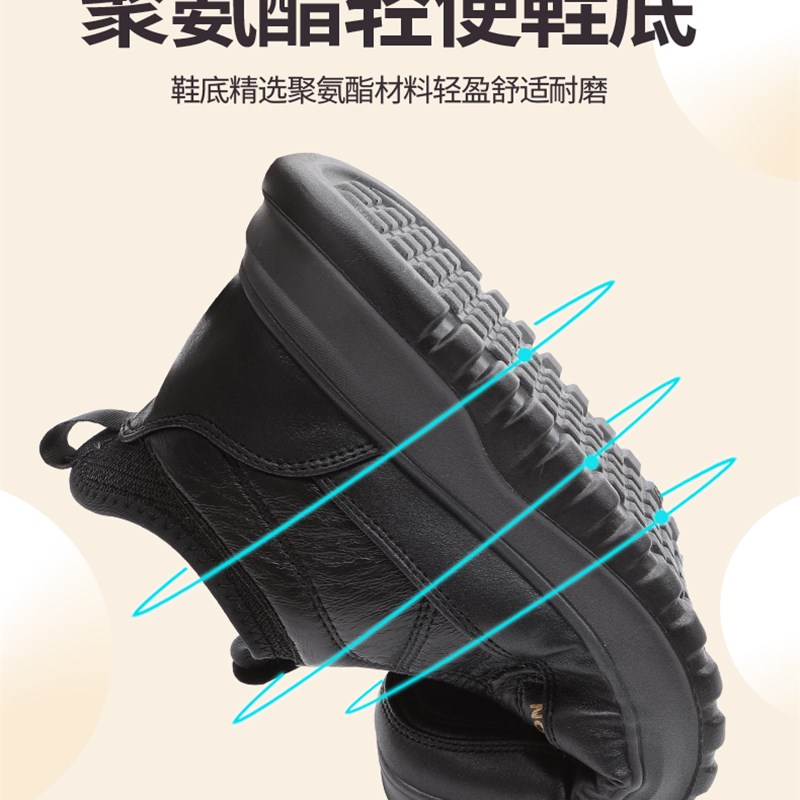 冬季加绒加厚爸爸棉鞋一脚蹬加绒男鞋防滑运动休闲户外鞋保暖防水