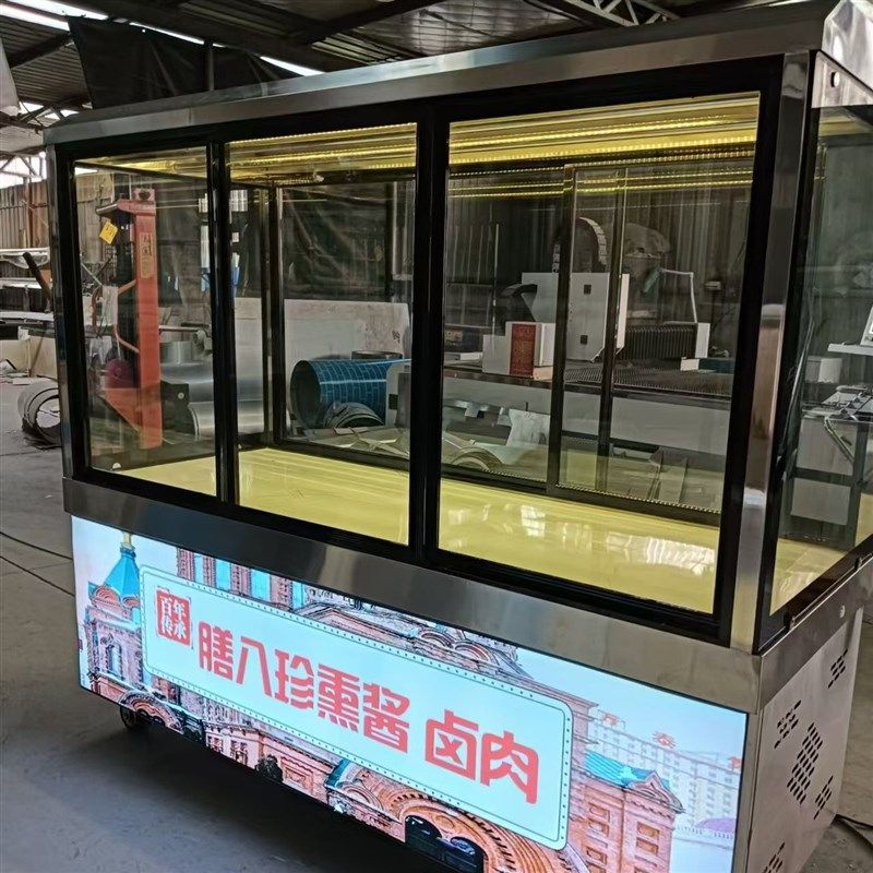挂鸭柜烧a腊烤鸭烧鹅凉菜熟食鸭脖卤菜保鲜柜挂肉冷藏展示柜摆摊