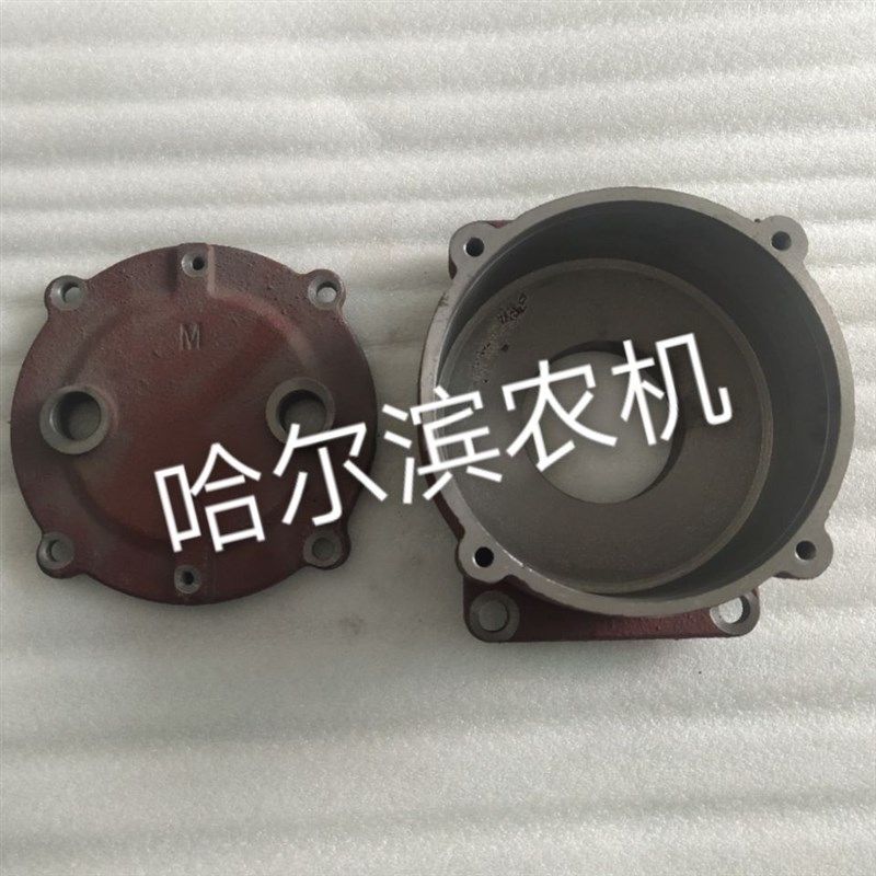 东风农机拖拉机刹车250 300A 304A 404-10配件刹车盖Z刹车盆刹车