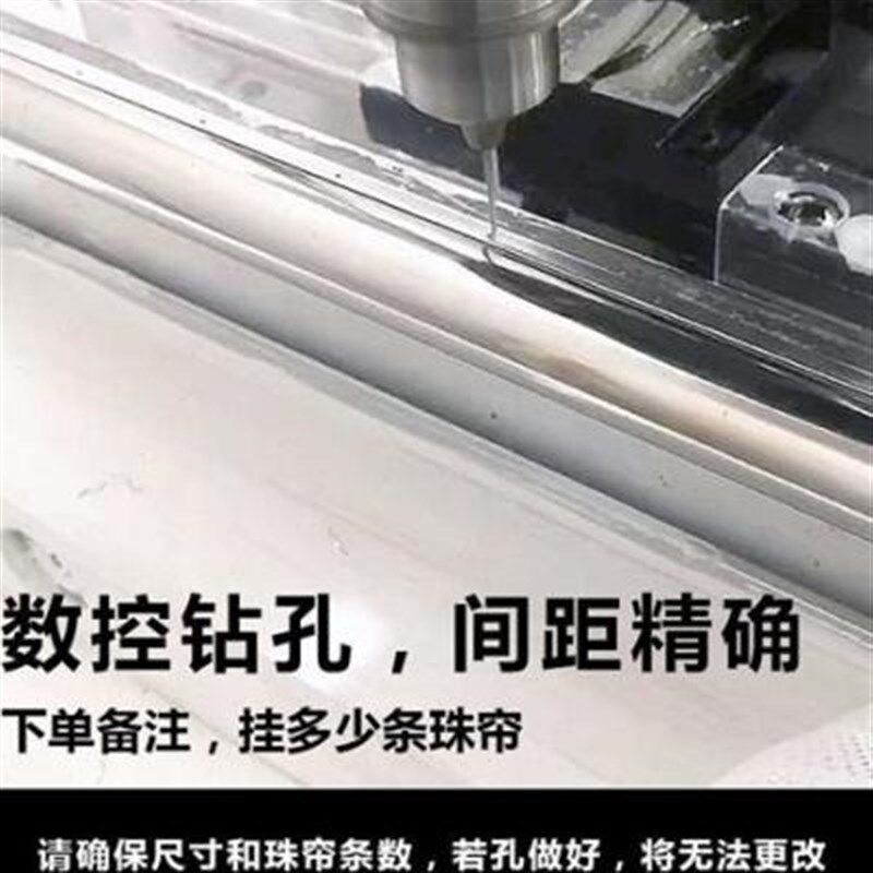 免打孔撑杆水晶珠帘轨道门帘线帘纱帘隔断免钉挂杆不锈钢伸缩杆子