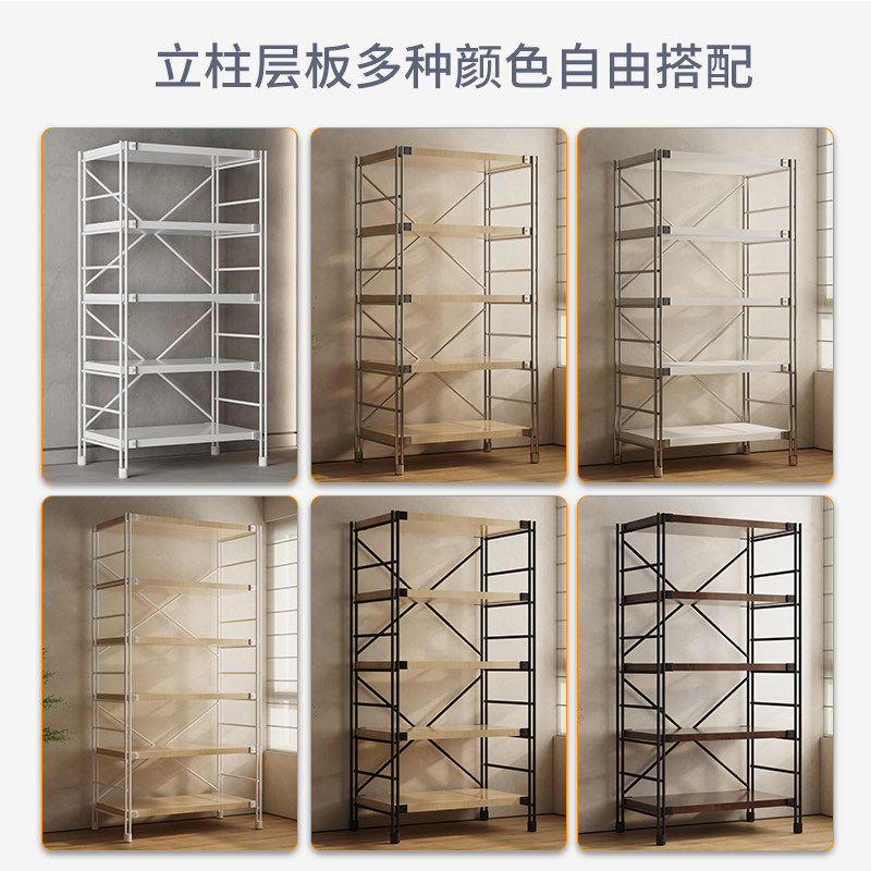 仓库货架阳台日式置物架多层落地仓储收纳层架家用储藏室超市货物