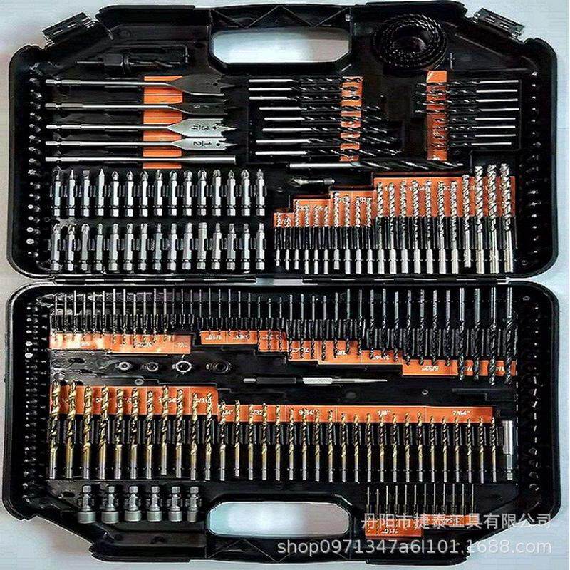 钻头木工工具套装建工石工麻花钻扁钻批头246PC工具组套工具套装