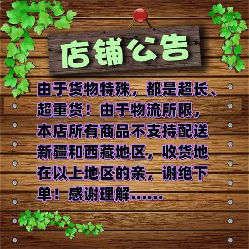 【单杆晾衣架】加筋加厚升降晾衣架单杆晒衣架升降多功能晾衣架