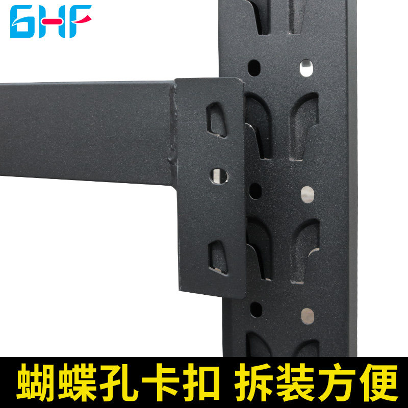家用货架置物架库房多层黑色储物架仓库仓储轻型铁架子阳台杂物架