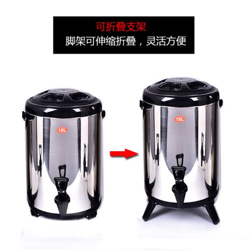不锈钢保温桶奶茶桶保冷咖啡果汁豆浆桶商用8L12L小型摆摊5升便携