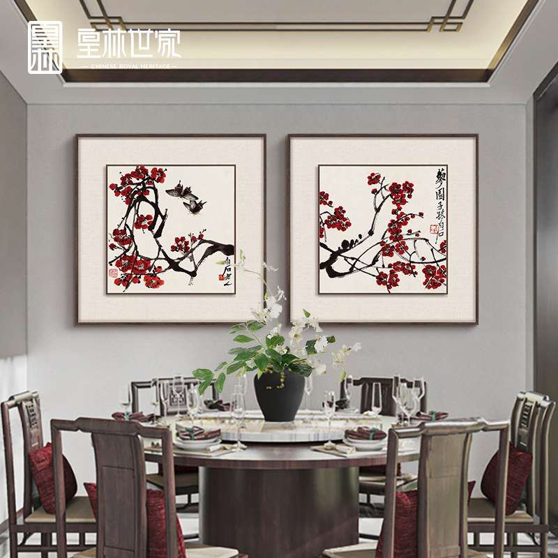 齐白石写意花鸟画果蔬立体装饰画新中式餐厅挂画玄关壁画茶室墙画