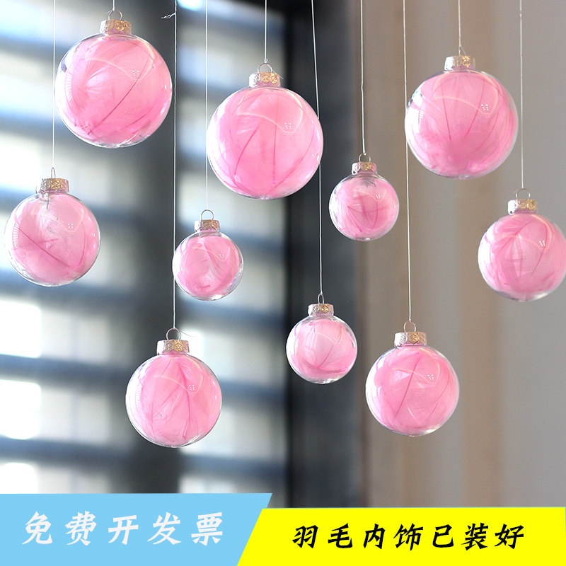 吊顶装饰透明球塑料球空心圆球店铺橱窗吊球圣诞商场装饰布置挂饰