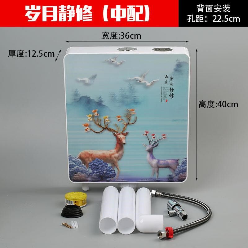 卫生间冲水箱厕所家器001用箱蹲便节能I冲水箱桶便盆便池蹲坑水配