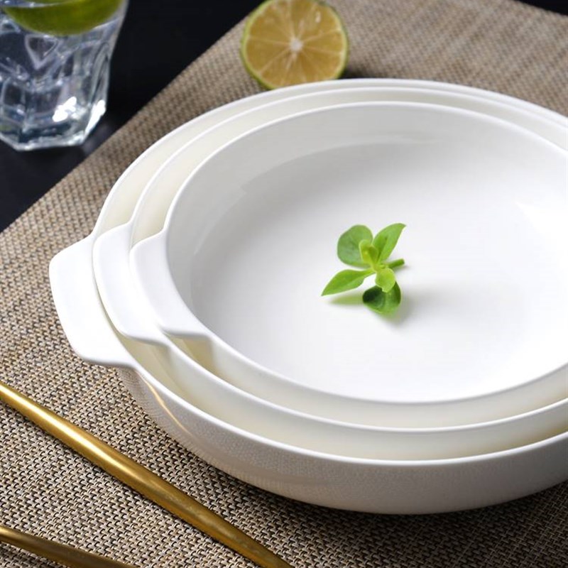 7英寸双耳盘子陶瓷圆形汤盘深盘日式餐盘家用菜盘焗饭烤盘沙拉盘