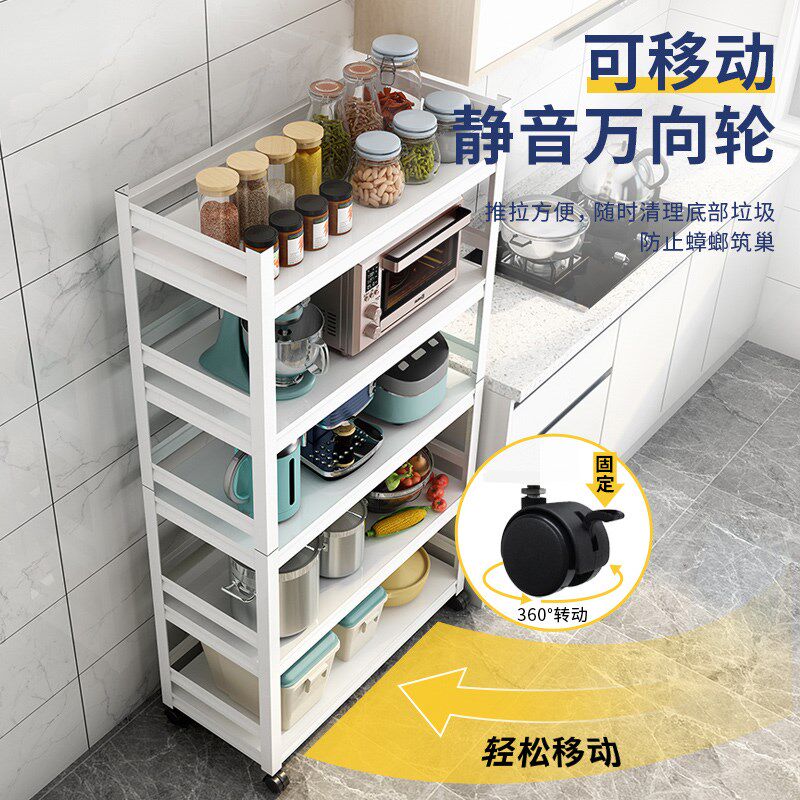 白色厨房置物架落地式多层多功能收D纳层架子微波炉烤箱可移动置