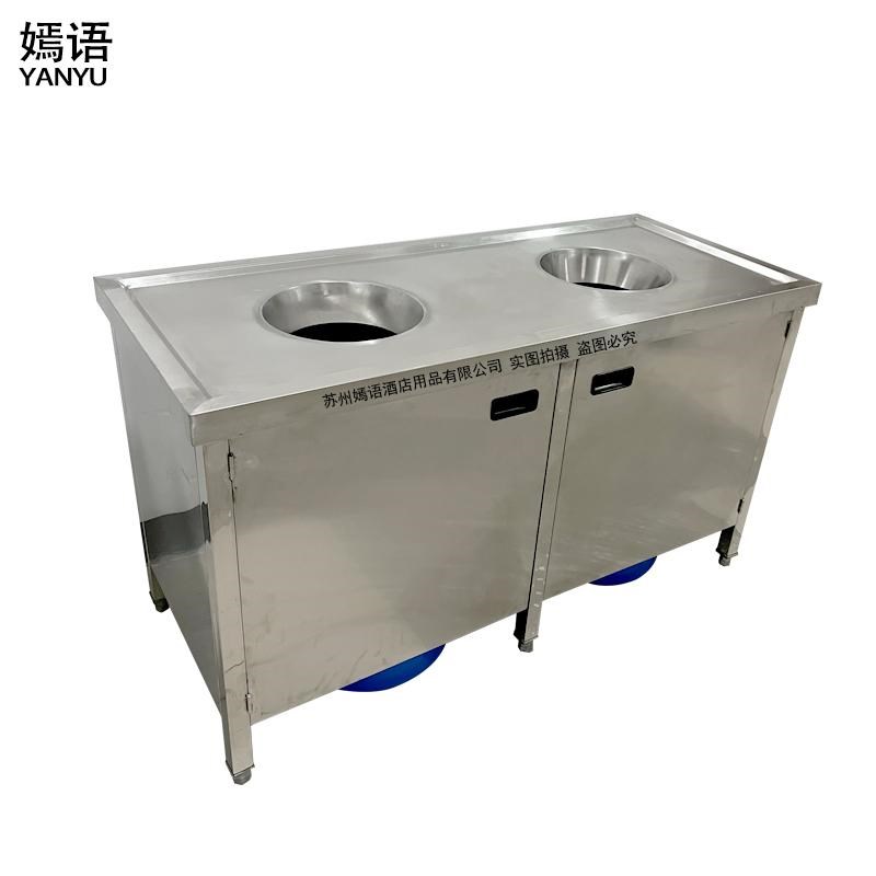 不锈钢收残柜整体焊接柜体厨房垃圾收纳酒店柜餐食柜焊接成品门柜