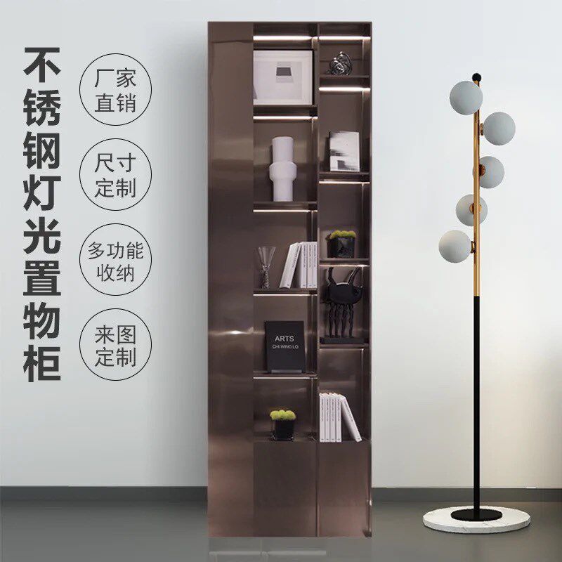 不锈钢展示酒柜嵌入式壁龛金x属层板书柜装饰电视背景墙钢板柜定