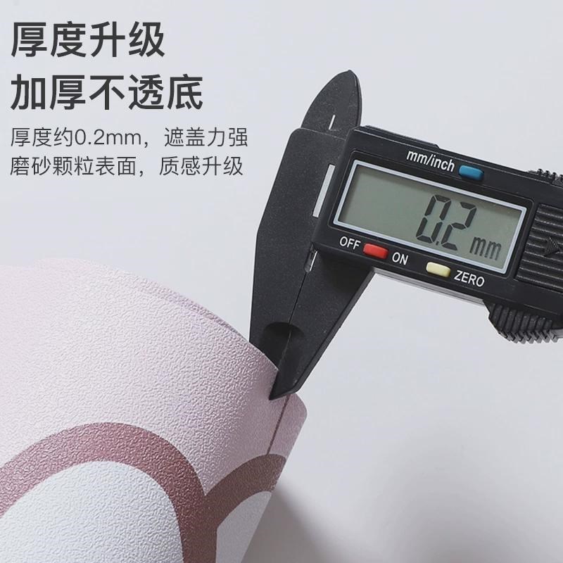 墙纸宿舍自粘大学生寝室桌面防潮壁纸防水衣柜装饰翻新卡通墙新品